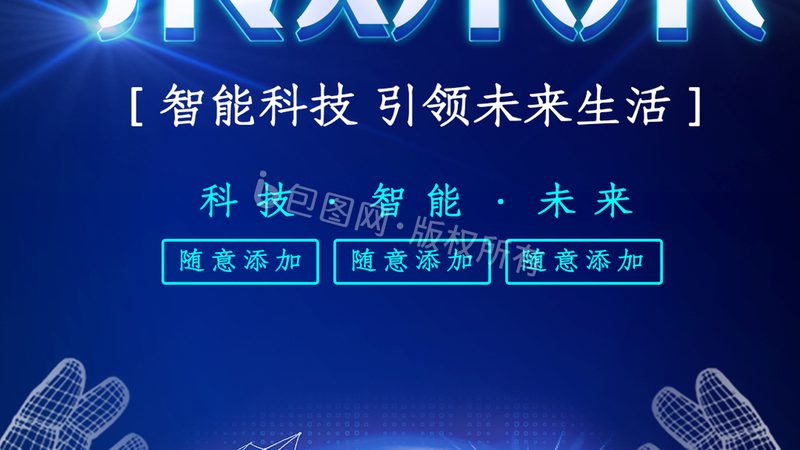私有云服务：企业数据安全的坚实后盾**