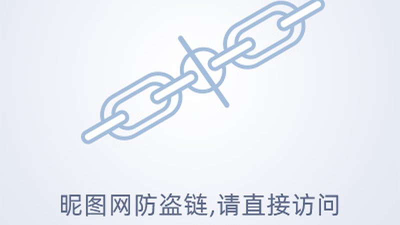 数据仓库分层设计：构建高效数据处理的基石**